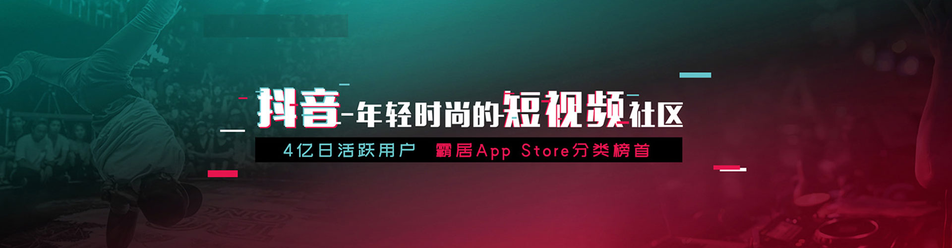 广河百度竞价代理