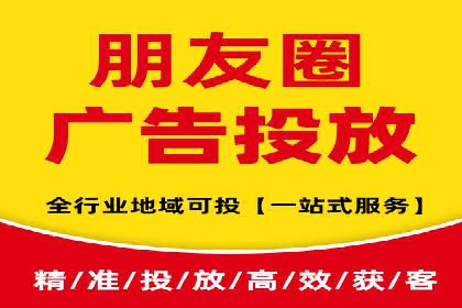 探索SEM托管公司经典案例：助力企业快速成长