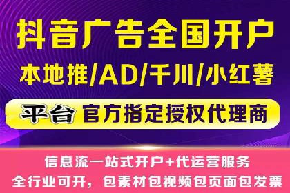 SEM关键词优化成功案例分享