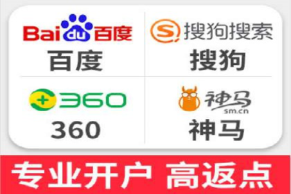 百度竞价广告优化案例：效果提升秘诀