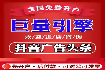 解析SEM代运营托管公司如何助力中小企业发展